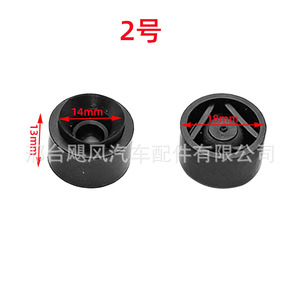 ยางรองแท่นเครื่องยนต์ 14 มม. 18 มม. สำหรับ Volkswagen Audi Skoda 07C103226B - Product Image 1