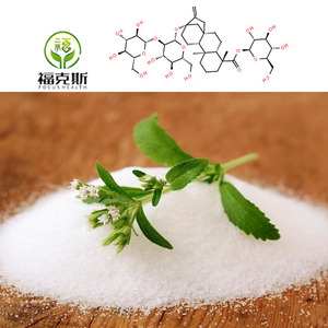 بالجملة بالجملة خلاصة ستيفيا الطبيعية عالية الجودة ستيفيا ريب M Stevioside RM - Product Image 3