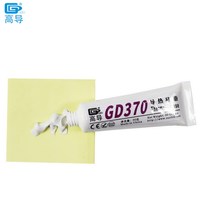 2 buah paket tabung Lembut 30 gram berat bersih GD370 plester pasta senyawa penyerap panas konduktif termal GD370 untuk GPU CPU