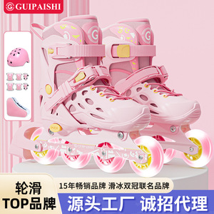 Patins à roulettes pour enfants Guipaiyi, roses, réglables, pour filles et garçons débutants, semelle TPR, doublure en mesh, G30-1 - Product Image 4
