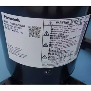 คอมเพรสเซอร์ Panasonic รุ่น C-SBR195H38A 220-415V สำหรับเครื่องปรับอากาศและเครื่องทำความเย็น - Product Image 5