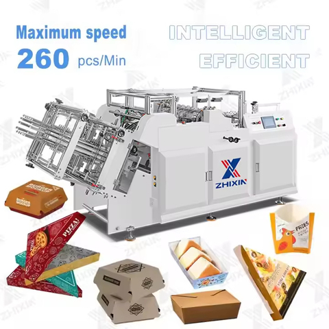 260pcs/Min Lunch Kraft Paper Box Making Machine Auto Take Out Container Food Box Making Machine