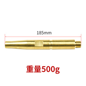 แท่งทองแดงนำไฟฟ้า Zhenkang ขนาด 185 มม. สำหรับงานเชื่อมแผ่นหนา อุปกรณ์เสริมสำหรับงานเชื่อมแบบ Gantry - Product Image 1