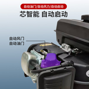 Kn Power Generator 48V 60V 72V Range Extender For Electric Vehicles Three Wheel Four Wheel Cars - Product Image 2