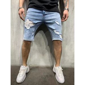 Pantaloncini in Denim da <span class=keywords><strong>Uomo</strong></span> Slim Fit, Stile Streetwear, Cotone Vintage, Strappati, Vendita all'Ingrosso - Product Image 1