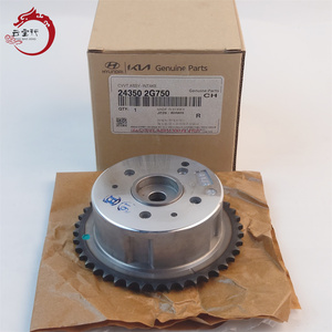 24350-2G750   Engrenage d'arbre à cames CVVT d'origine H-yundai K-ia 24350 2G750 OEM 243502G750 - Product Image 1