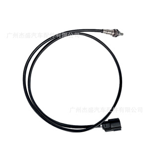 Sensor de Combustible, Sensor de Relación Aire-Combustible, Sensor de Oxígeno para Harley-Davidson 32700026, Colocación en Escape, Acero Inoxidable, Nuevo - Product Image 1