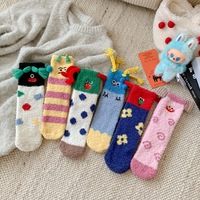 Chaussettes d'hiver douillettes pour adultes, vente en gros, chaussettes longues fantaisie, chaussettes moelleuses et duveteuses pour femmes, pour la maison et l'intérieur
