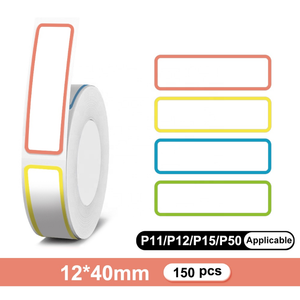 Étiquettes autocollantes étanches pour fichiers et adresses Marklife P11/p12/p15/p50 - Product Image 4