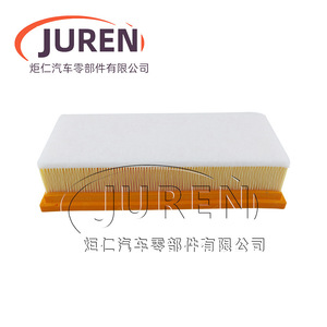 Filtre à air Juren 1109013 H01 pour Changan Star 4500 Microcar taille standard - Product Image 5