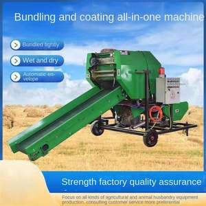 Mini presse à foin ronde largement utilisée pour les terres agricoles à vendre Mini presse à balles ronde pour l'ensilage de maïs Machine agricole - Product Image 4