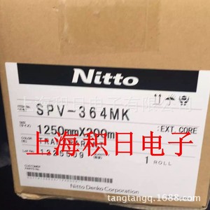 พีอี - Product Image 2