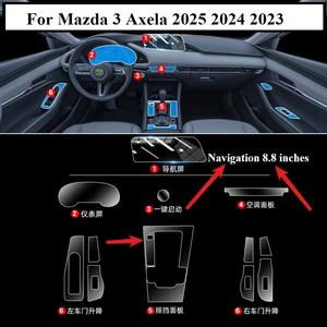 Película Protectora PPF para <span class=keywords><strong>Mazda</strong></span> <span class=keywords><strong>3</strong></span> Axela 2025 2024 <span class=keywords><strong>2023</strong></span>, <span class=keywords><strong>Accesorios</strong></span> Interiores Transparentes de TPU, Panel de Navegación, Consola Central - Product Image 3