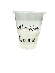 Phim quang học 3D có chỉ số khúc xạ cao và độ trong suốt cao, dùng cho màn hình hiển thị quang học, dầu quang học có chỉ số khúc xạ cao UVL2500 - Product Image 4