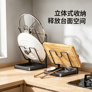 ชั้นวางฝาหม้อติดผนังแบบมัลติฟังก์ชั่นสำหรับเก็บอุปกรณ์ครัว - Product Image 4