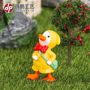 Dp Raincoat Duck Miniature Garden Decor <b>Plastic</b> Cartoon <b>Animal</b> Ornament Outdoor Landscape Decoration - Product Image 3