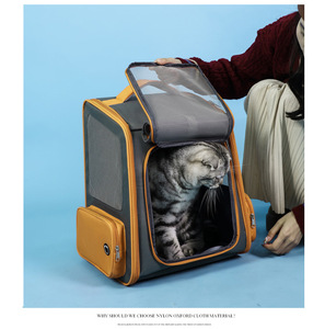 <span class=keywords><strong>Mochila</strong></span> transportadora para perros y gatos para viajes y <span class=keywords><strong>senderismo</strong></span>, <span class=keywords><strong>mochila</strong></span> de viaje para mascotas transpirable y popular - Product Image 6