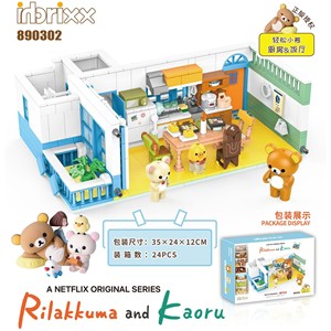 Set de Bloques de Construcción de Cocina y Comedor Rilakkuma, Más de 800 Piezas, para Edades de 8 a 13 Años, Juguete Unisex - Product Image 3