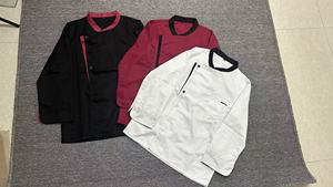 <span class=keywords><strong>Giacca</strong></span> <span class=keywords><strong>da</strong></span> Chef Unisex a Maniche Lunghe, Uniforme <span class=keywords><strong>da</strong></span> <span class=keywords><strong>Cucina</strong></span> per Ristorante e Hotel, Camicia <span class=keywords><strong>da</strong></span> Lavoro in Poliestere e Cotone con Contrasto di Colore - Product Image 5