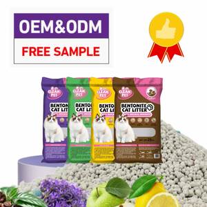 Litière pour chat OEM 99% sans poussière, agglomérante forte, en bentonite de sodium, vente en gros - Product Image 1