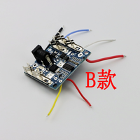Placa de Protección de Batería 5S 18V/21V para Herramientas Eléctricas MK 18V, Batería de Iones de Litio, BMS PCB, Repuesto para Taladro, Sierra y Llave