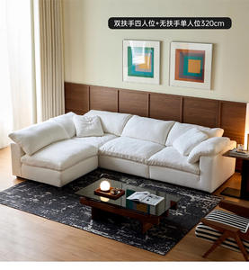 Canapé modulaire moderne rembourré avec coussins moelleux et structure robuste pour salon, appartement, villa, hôtel, bureau - Product Image 3