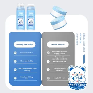 Pó Corporal de Calêndula em Pó de Milho para Bebês, Pó Fluffy Sem Talco para Bebês com Calor de Verão 100g Guangdong - Product Image 4