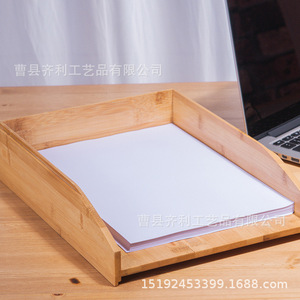 Bamboo <b>File</b> <b>Tray</b> A4 Size Desktop Organizer Simple Style Office Storage Holder - Product Image 4