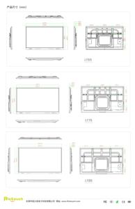 Riotouch OEM工厂65 75 86安卓4k平板学校教育教学智能互动板互动白板 - Product Image 5