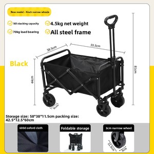 Carrito de Aluminio con Ruedas para Campamento, Picnic, Pesca, Remolque Pequeño - Personalizable OEM, Carrito con Mesa para Rollitos de Huevo - Product Image 4