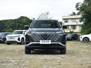 Kendaraan Bahan Bakar Hemat Biaya, Bertenaga, 5 Kursi, Jarak Tempuh 1000km, Penggerak Roda Depan, SUV untuk Perjalanan Kota, Perjalanan Keluarga, dan Berkemah di Alam Terbuka - Product Image 2