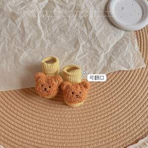 Chaussettes de sol à double aiguille pour enfants roses Filles populaires Semelle antidérapante Poupée de dessin animé Chaussettes à tube moyen Cadeau d'anniversaire pour bébé - Product Image 4