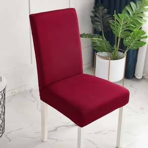 <span class=keywords><strong>Housse</strong></span> de <span class=keywords><strong>chaise</strong></span> de salle à manger épaisse de couleur unie, <span class=keywords><strong>housse</strong></span> de <span class=keywords><strong>chaise</strong></span> universelle élastique <span class=keywords><strong>pour</strong></span> hôtel, salle à manger, <span class=keywords><strong>bureau</strong></span>, banquet, maison, décoration intérieure - Product Image 6
