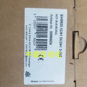 Dold Safety <b>Relay</b> BH5928.92.61 DC24V 3-S03 Made In Germany - Product Image 2