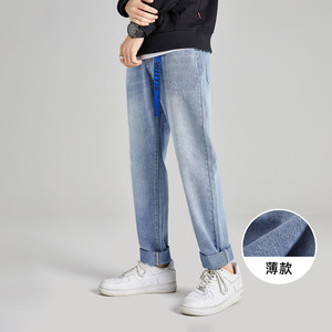 El nuevo estilo de 2020 es de moda y suelta impresión personalizada de jeans para hombres - Product Image 2