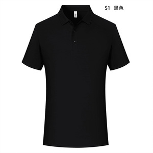 Polo Negro de Secado Rápido, Manga Corta, Color Sólido para Uso Diario S1 - Product Image 1
