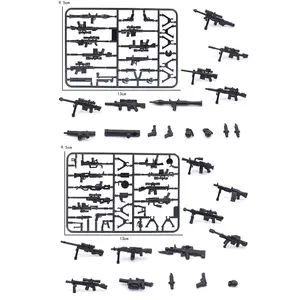 枪支武器陆军军用武器包套装砖军用积木玩具定制配件套装