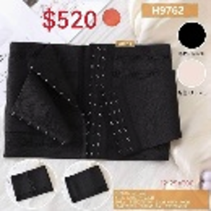 Body Shaping et soutien taille formateur vêtement amincissant taille tondeuses - Product Image 1