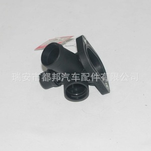 Manguera de Refrigerante Sq-Dubang Sq-20045 para Vw, Tubo de Agua Automotriz 050121132B, Pieza de Repuesto - Product Image 4