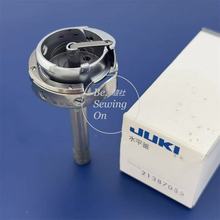 21387055 Original Automatic Thread Trimmer Hook Asm.for JUKI LU-1511N-7, LU-1510N-7, LU-1560N-7, LU-1561N-7 JUKI Rotary Hook