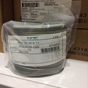 Guarnizioni Olio Originali N-O <span class=keywords><strong>K</strong></span> DKBI HBY IUH IDI ISI LBH USH, Guarnizioni per Alberi e O-Ring - Product Image 1