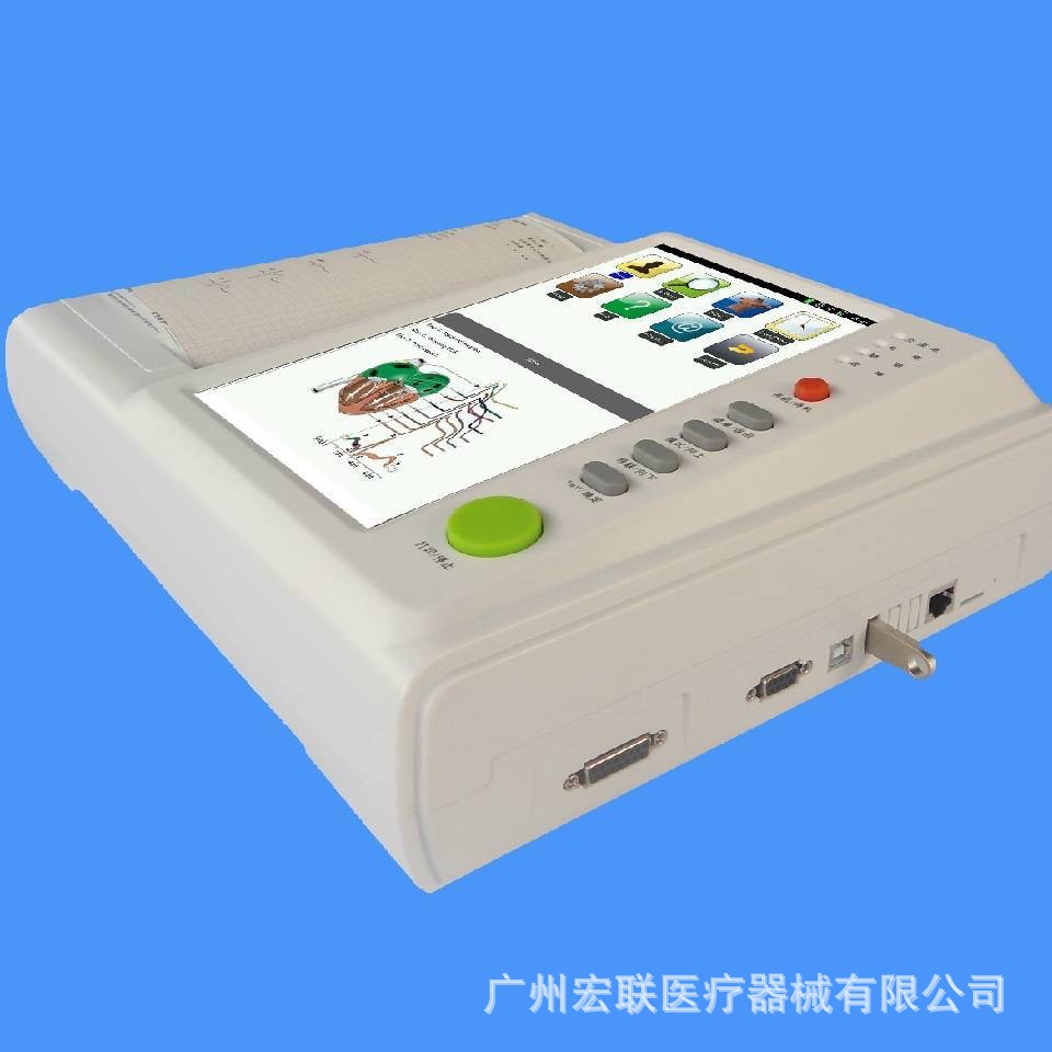 Électrocardiographe HB-1012 (Version Export)
