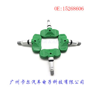 Tire Pressure Sensor 15268606 For Buick Cadillac LT Truck Embedded Type <b>TPMS</b> - Product Image 3
