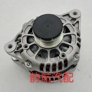 ไดชาร์จรถยนต์ฮุนได เกีย รุ่น 37300-2F300 13.5V 150A สำหรับเปลี่ยนซ่อม ผลิตในเกาหลี - Product Image 5