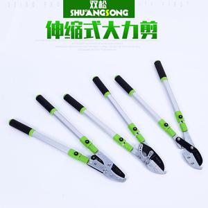 Tijeras de Podar Hechas en Taiwán, Acero Aleado, Diámetro de Corte de 20-30 mm, Telescópicas, Resistentes, Herramienta de Jardinería, Color Verde - Product Image 5
