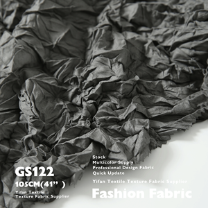 قماش جلد شمواه ناعم مجعد للقمصان والسراويل والملابس - Product Image 3