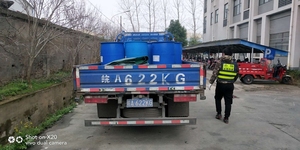 Líquido de impermeabilización super hidrofóbico a base de disolvente <span class=keywords><strong>para</strong></span> PF-300 de lona - Product Image 5