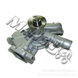 Bomba de Agua Manon 129900-42054 para Repuesto de Motor de Montacargas Yanmar, Nueva - Product Image 2