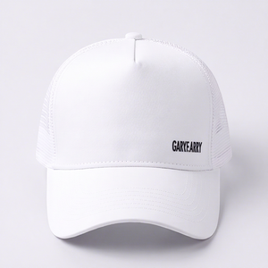 Casquette de camionneur blanche unisexe, ajustable, en tissu mesh, 5 panneaux, style décontracté pour adulte, toutes saisons - Product Image 1