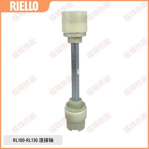 Eje de Conexión de Bomba de Aceite RIELLO para Bombas de Aceite RL28/RL34/RL44/RL50/RL70 SUNTEC - Product Image 3